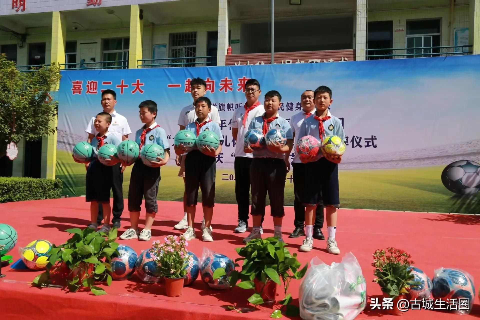 大荔儿童篮球培训机构,大荔县儿童拓展训练中心