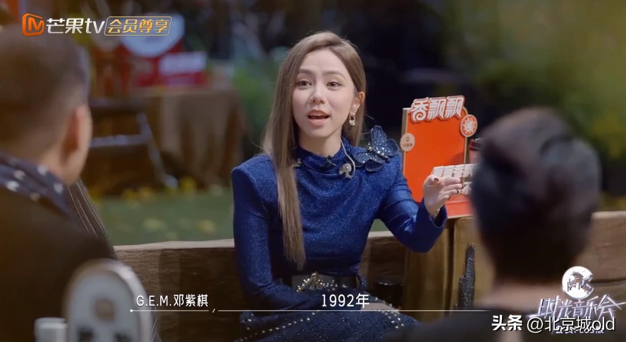 实力歌手邓紫棋周深,时光音乐会第二季周深和邓紫棋