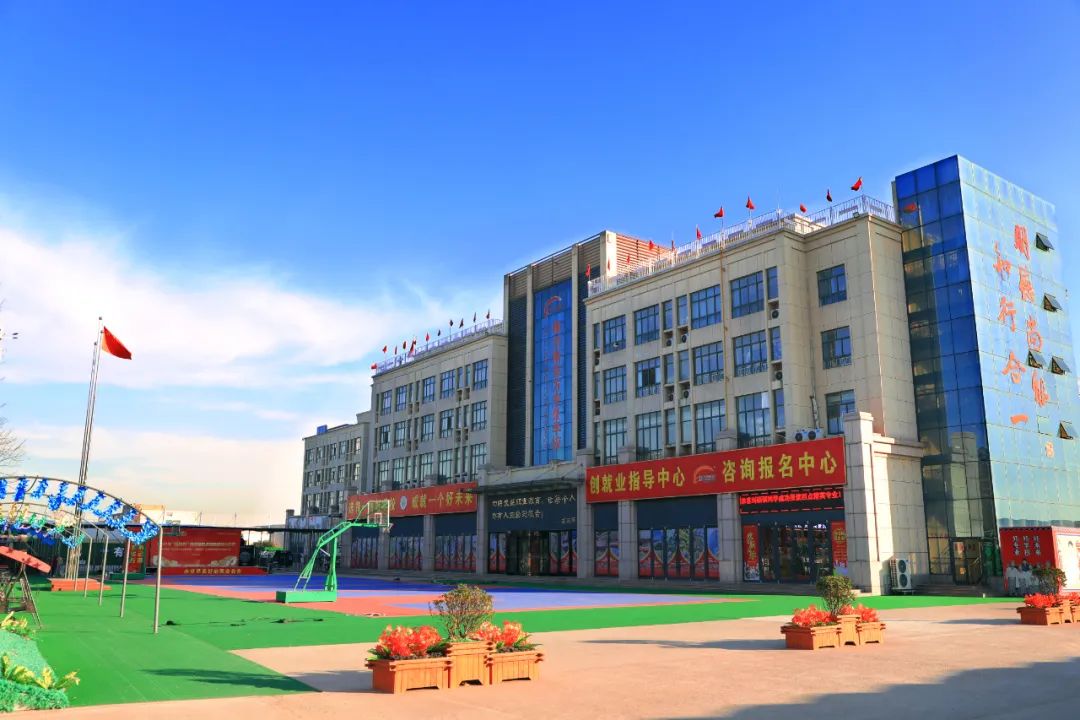 喜报！恭喜临沂新东方被评为2021年度优秀职业学校