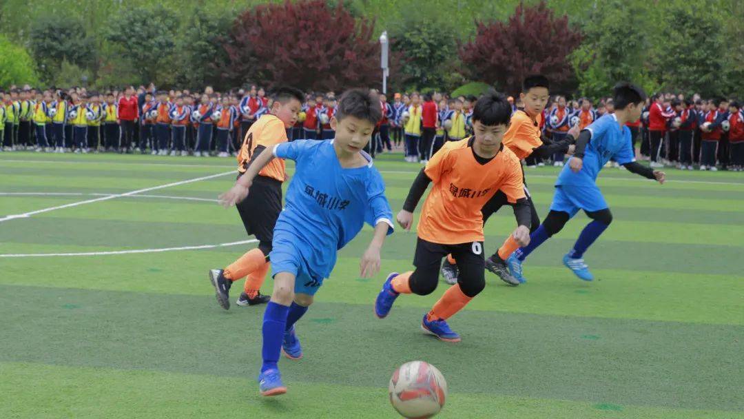绿城小学足球节,阳光体育节校园风采