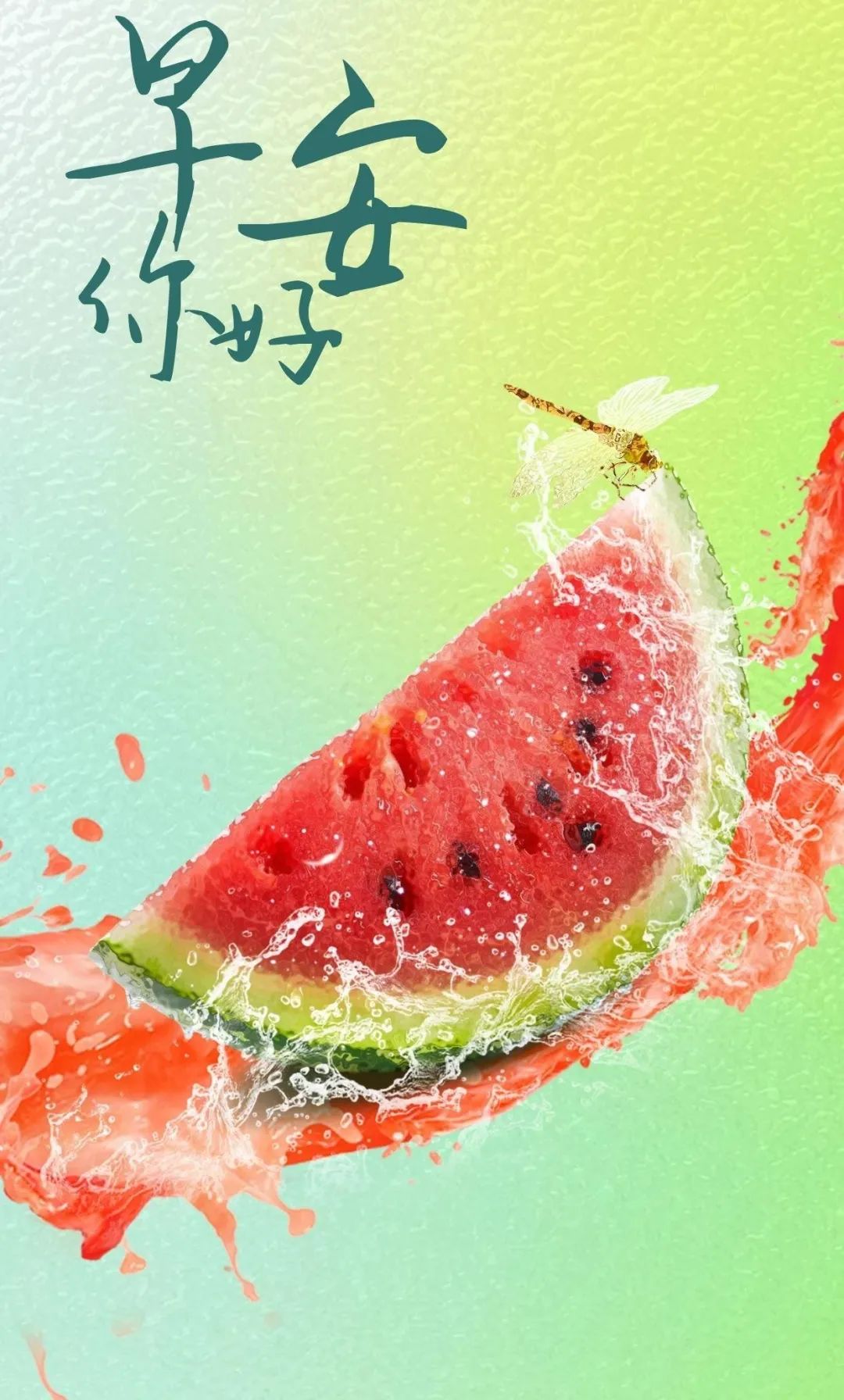 经典早安心语语录大集合36句,经典早安心语语录集锦55条