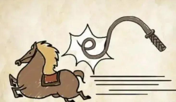 路不拾遗成语接龙及典故故事,成语接龙至善至美故事