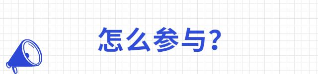 五折充值礼包,五折加油优惠券怎么领
