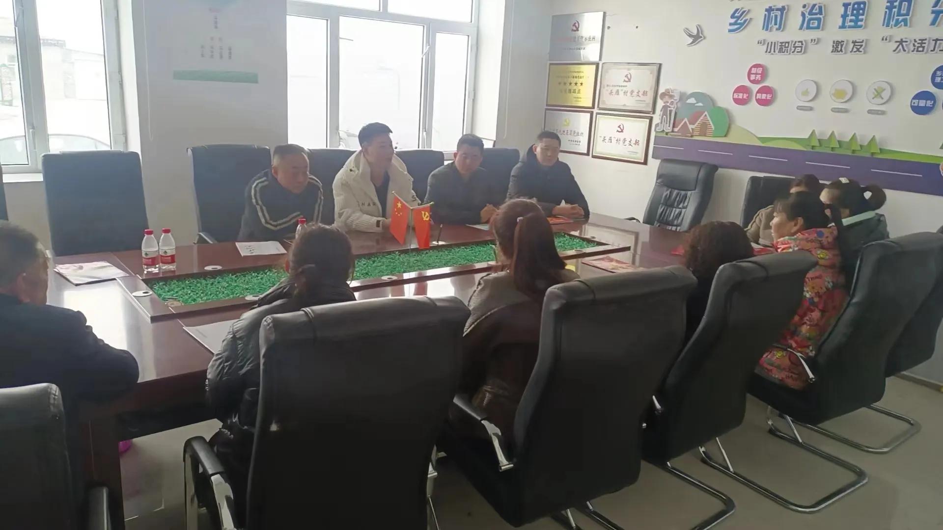 宝清县夹信子镇举办电子商务致富培训课