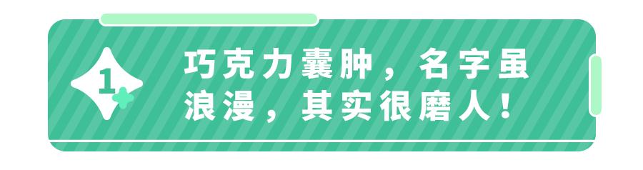 痛经女生太难了,姐妹都有痛经怎么回事