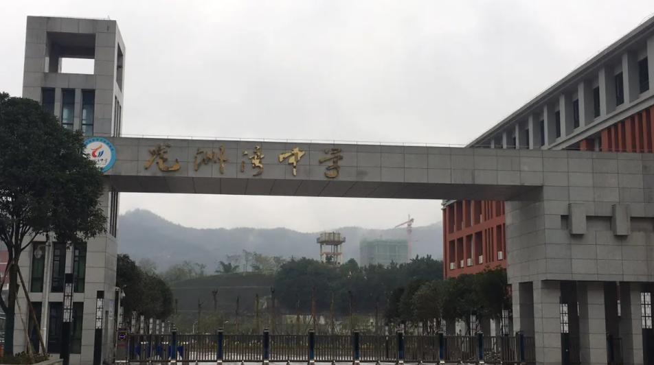 巴南区初中招生计划,2018年巴南区中小学招生