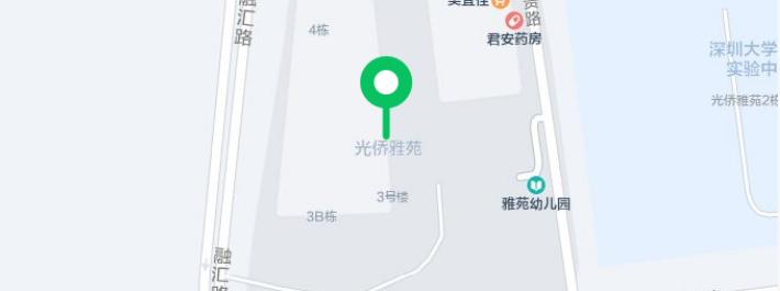 光明区保障性租赁住房配租通告,光明区公共租赁住房