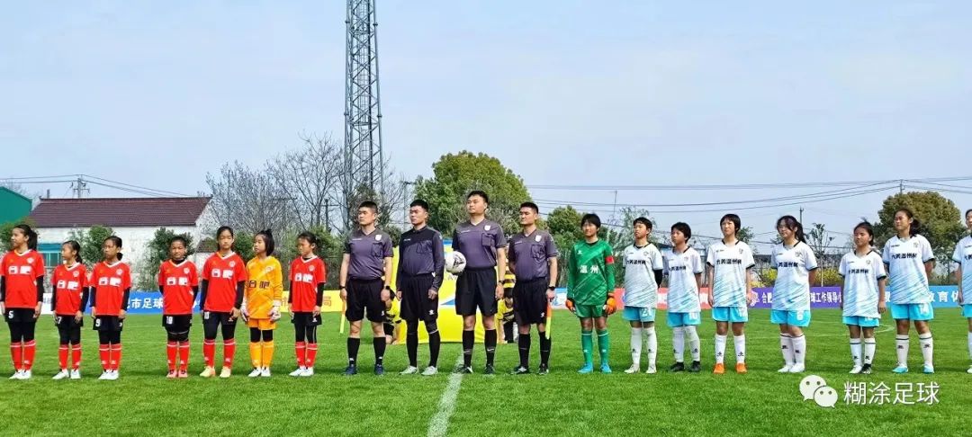 江苏青少年u12足球南通锦标赛,上海幸运星u12长三角邀请赛