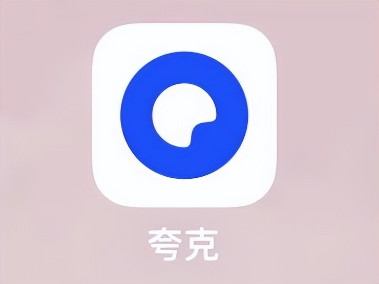 提升效率办公软件推荐,办公实用软件推荐