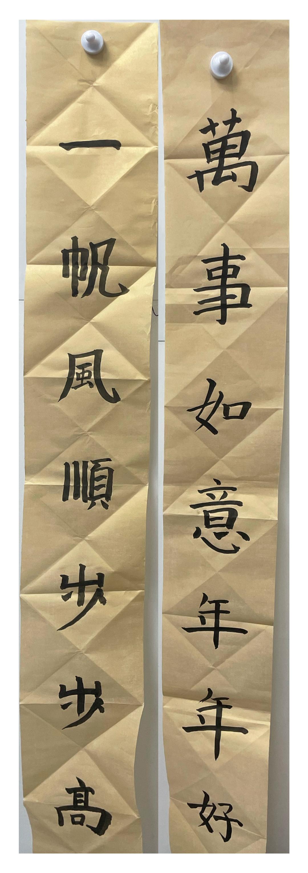 缇茬尞涔︽硶鍩硅瀛︽牎,缇茬尞涔︽硶