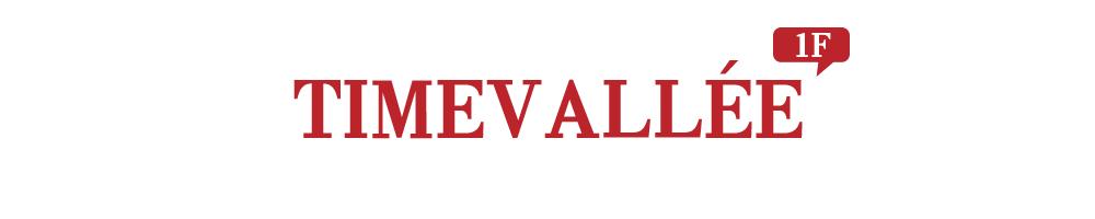 丹尼斯24周年庆第二波福利来袭,丹尼斯百货优惠活动