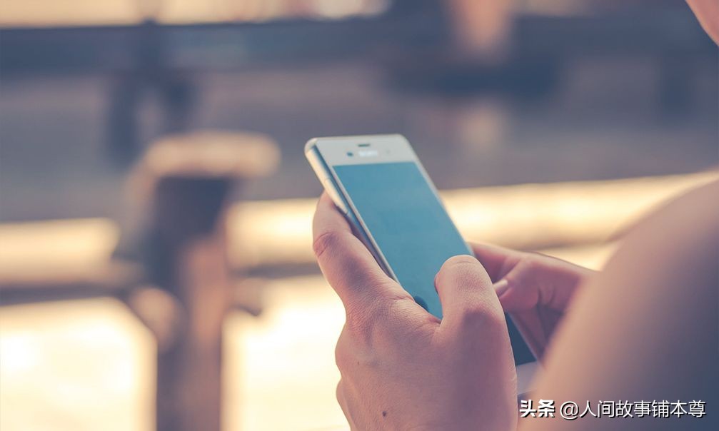 我知道，我就是个“网络*女妓**”