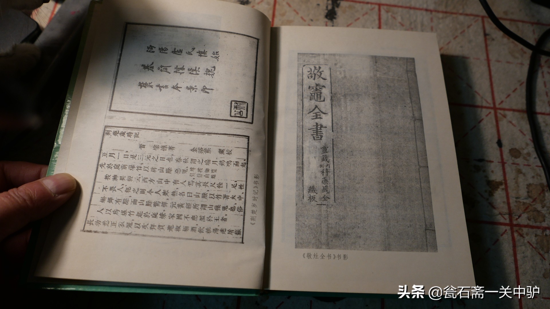 民俗学基本知识,中国民俗文化学习通答案