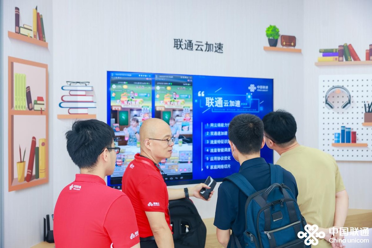 联通2018世界移动大会,上海世界移动通信大会2021