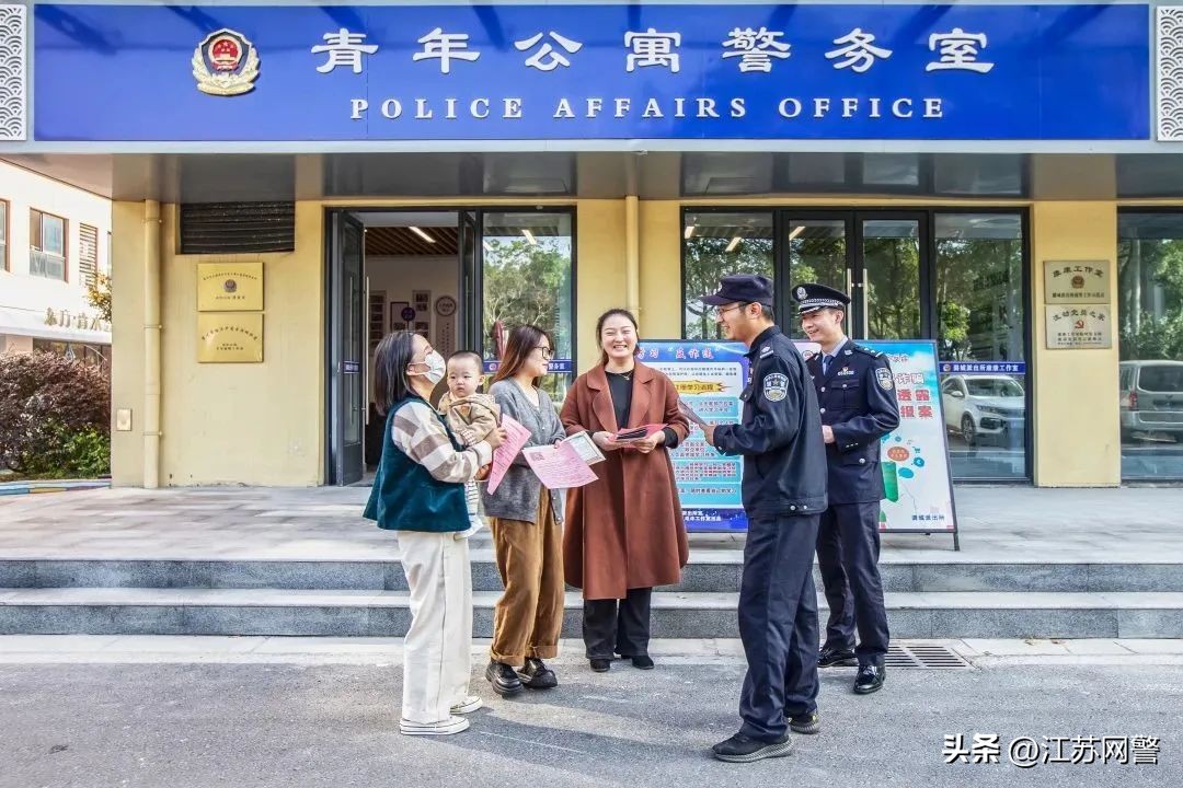 常州人才社区公寓,江苏人才公寓管理