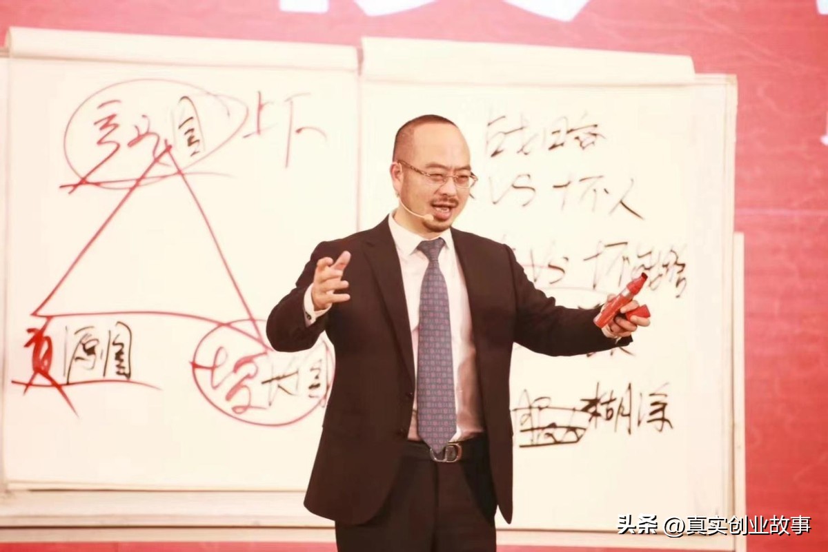 走出大山成行业龙头，承陶朱公精神再创高峰