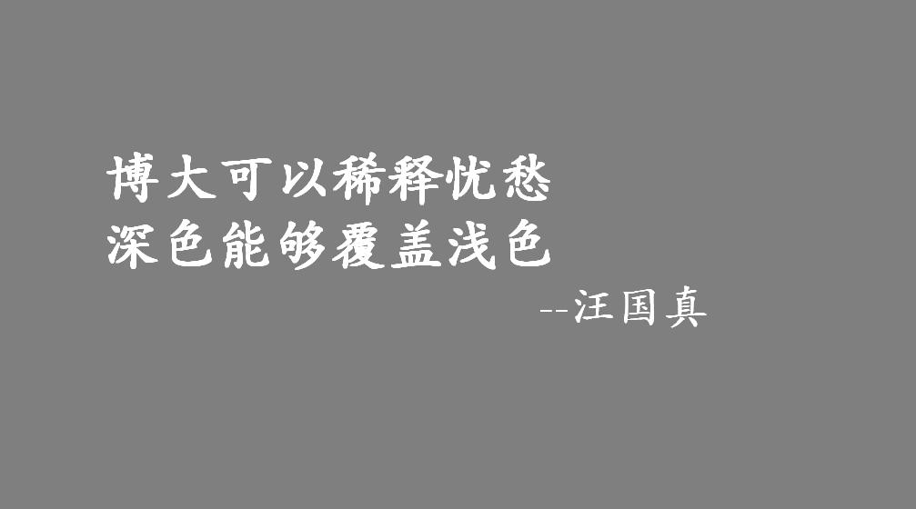 我就是看那个嘴甜心眼多的同事,不顺眼?