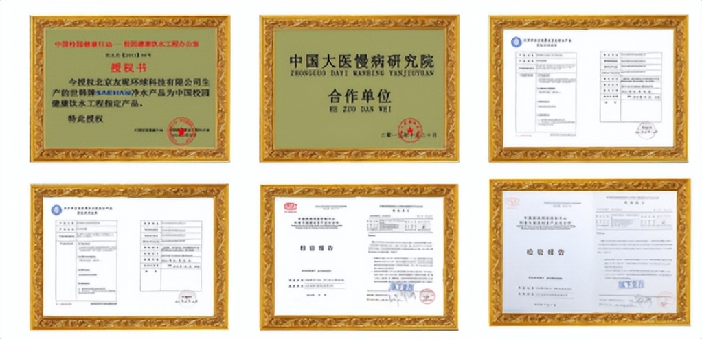 小米净水器出水量小是什么原因,沁园净水器出水量越来越小