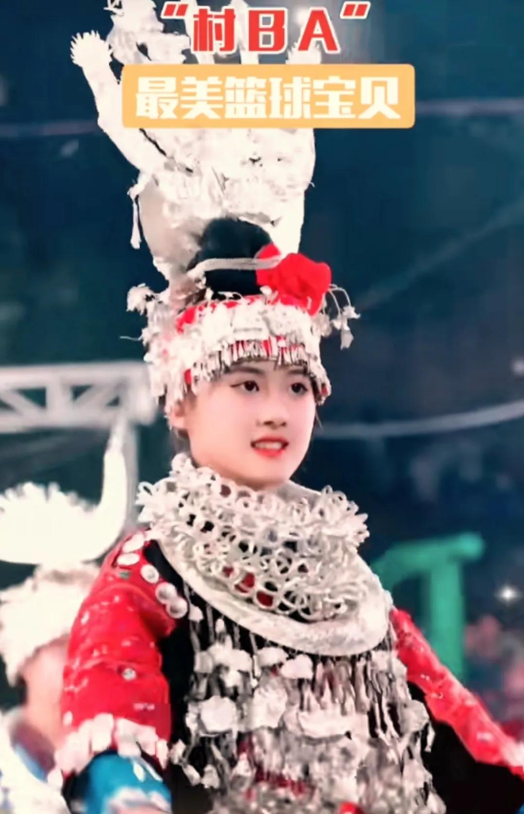 华春莹为“村超”点赞,足协想到“村超”调研,网友:不欢迎。