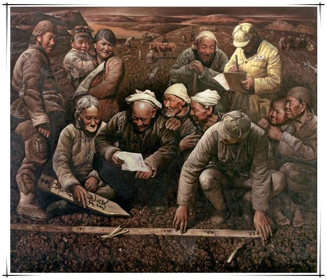 南非的历史变革,南非土地改革政策