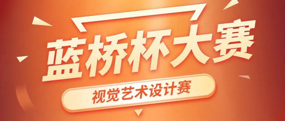 夏季高考放榜啦：记住上岸代码13928广州华立科技职业学院
