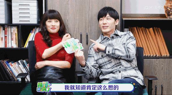 美人新剧惹争议，刘海妆造被称“毁经典”？网友：还以为是林永健