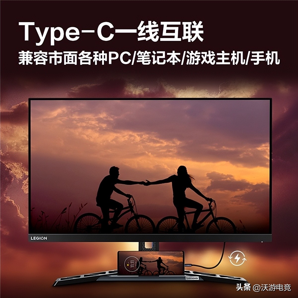 高端小众显示器联想拯救者y27g,联想拯救者y7000外接显示器教程