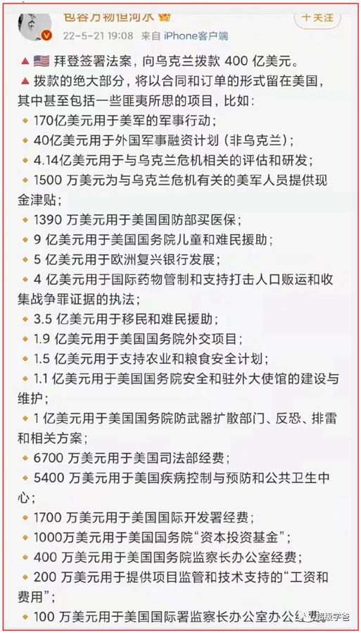 印度央行推卢比结算机制,印度卢比国际结算