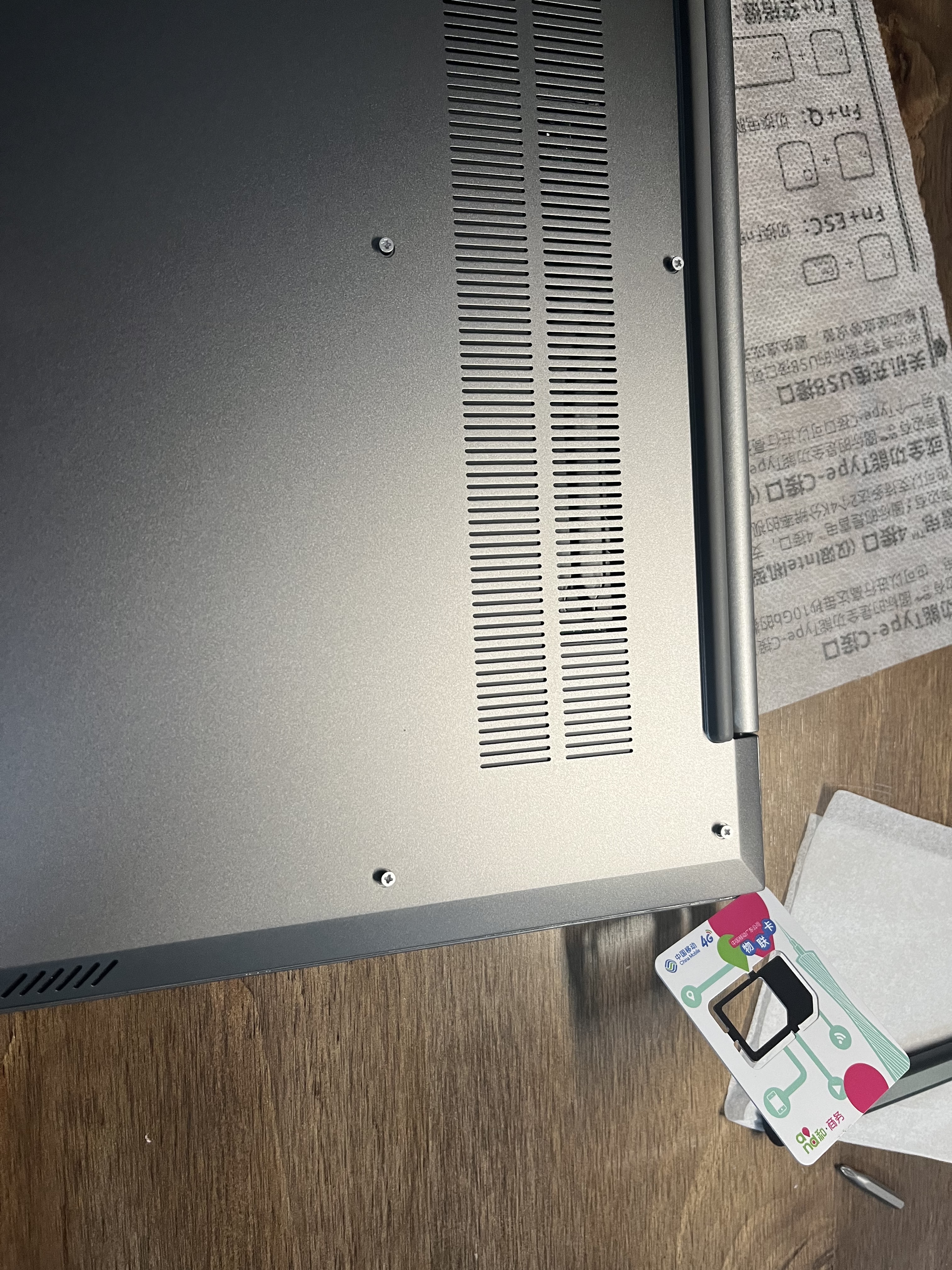 开箱thinkbook14+酷睿版13代i5,联想thinkbook14开箱验机无电