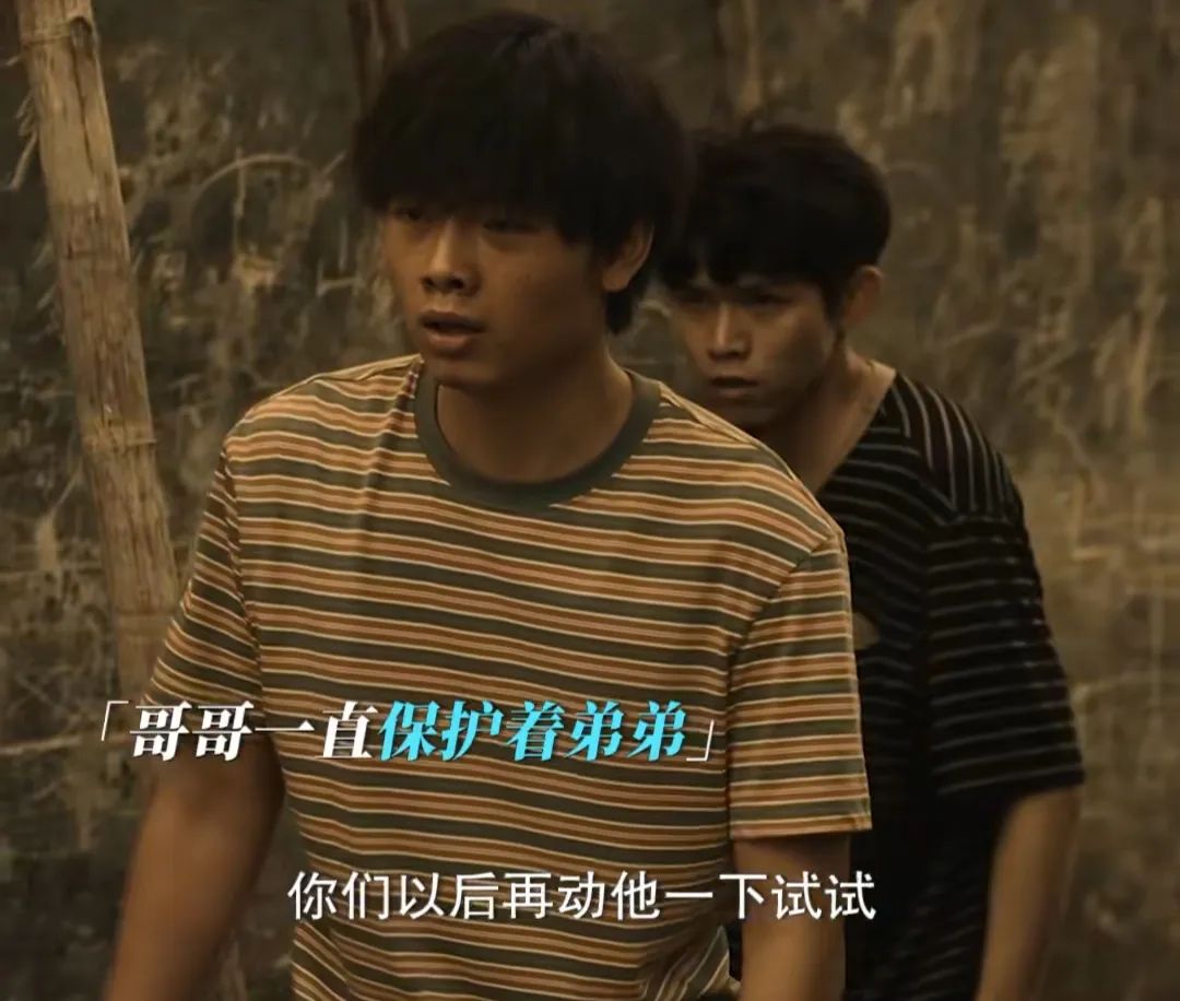 潘粤明消失的十一层,消失的11层潘粤明是原声还是配音