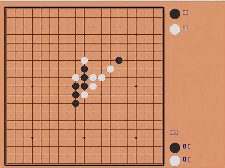 手机上的五子棋哪个最难,手机上两个人可以下的五子棋