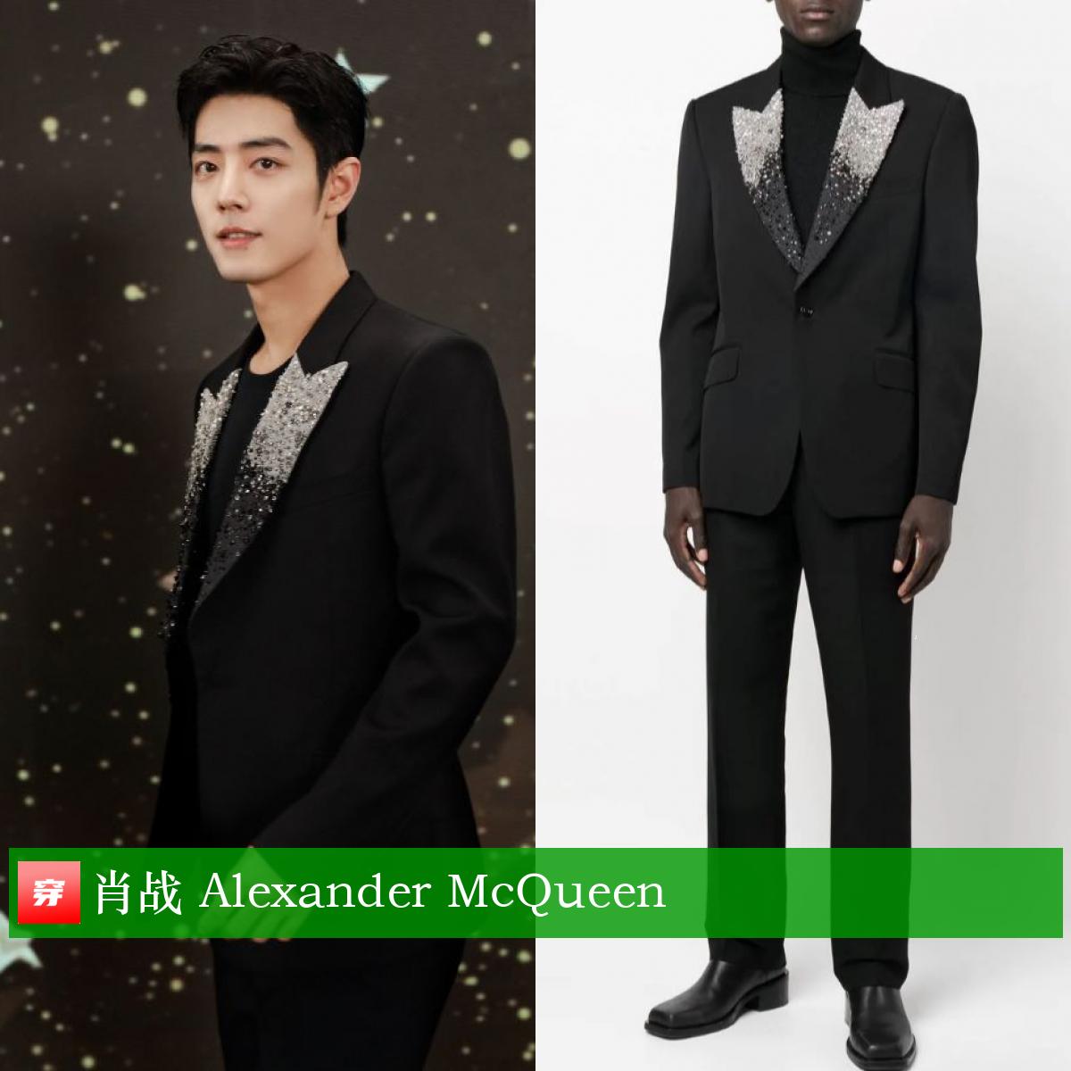 王一博肖战国风高定,王一博肖战一样的白卫衣