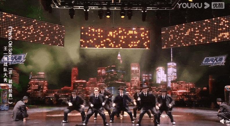 王一博回眸杀蓝湛,王一博跳舞杀马特