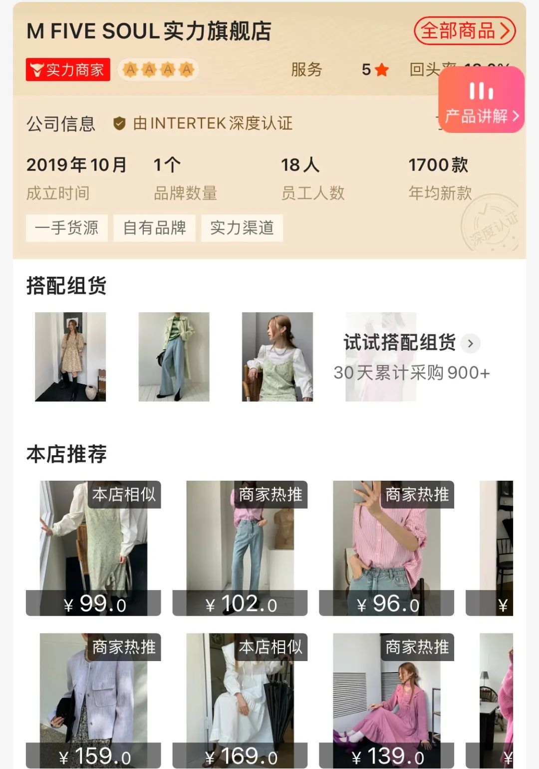 500块钱活一个月的诀窍,500元怎么度过一个月