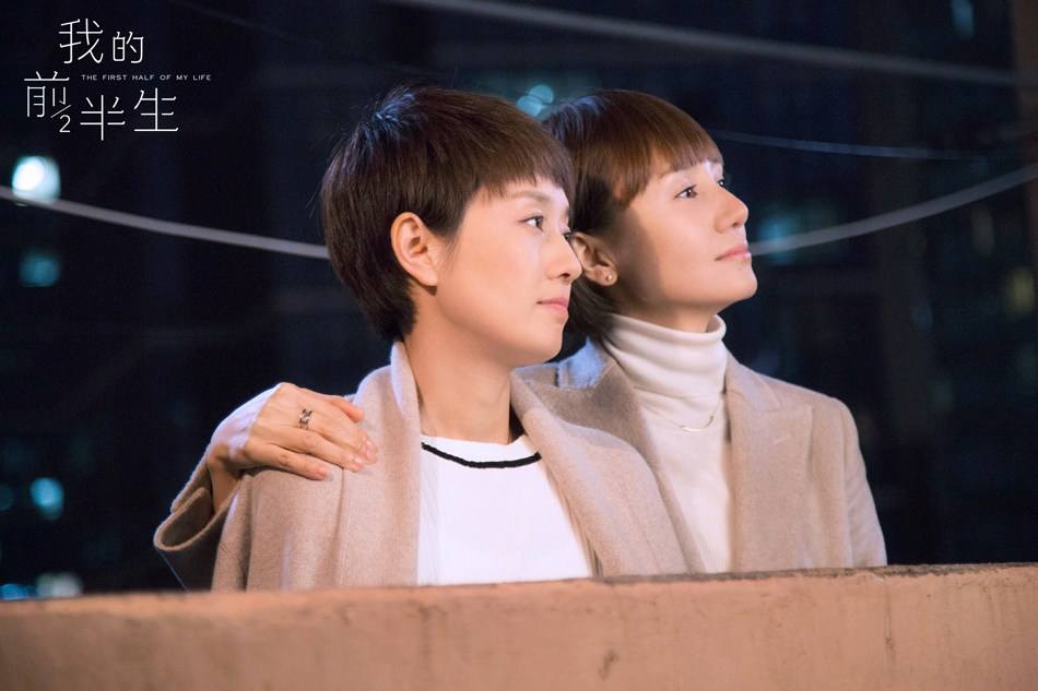 那些令人羡慕的闺蜜情电视剧,适合跟闺蜜一起看的电视剧