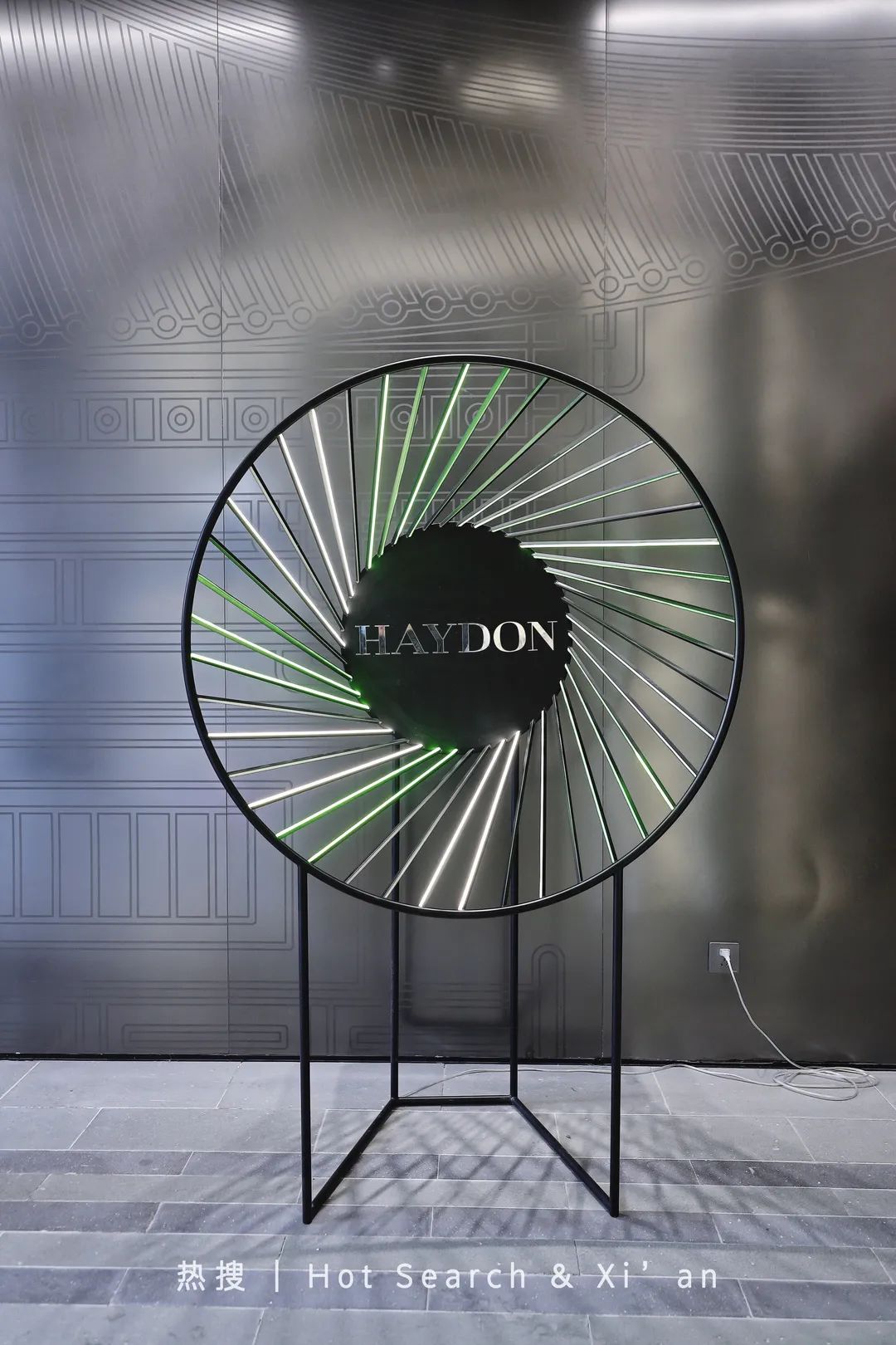 黑洞haydon西安万象城店开张了吗,haydon黑洞杭州2.0形象概念店