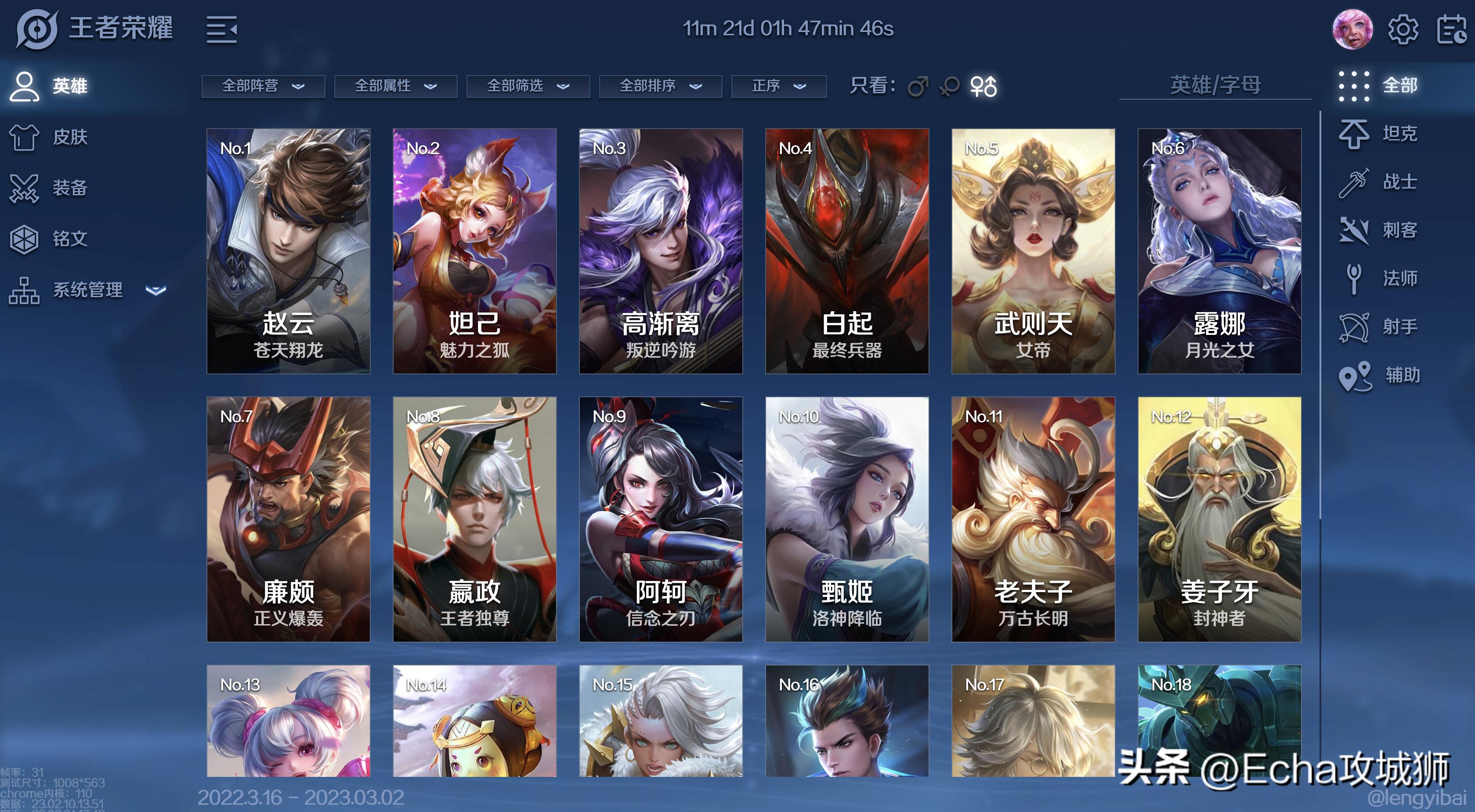 月入7w的赚钱项目,接私活十大开源项目