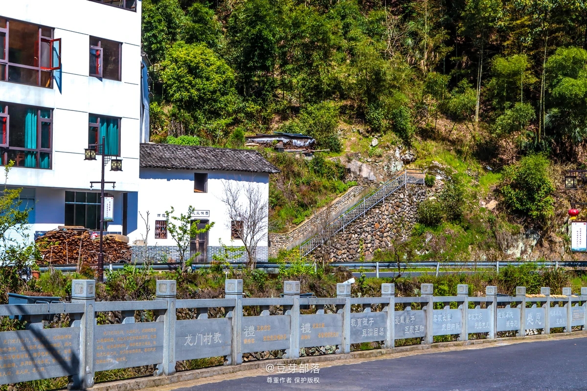 乡村共富寻味开化|九溪龙门太极村，江南土楼黄金屋