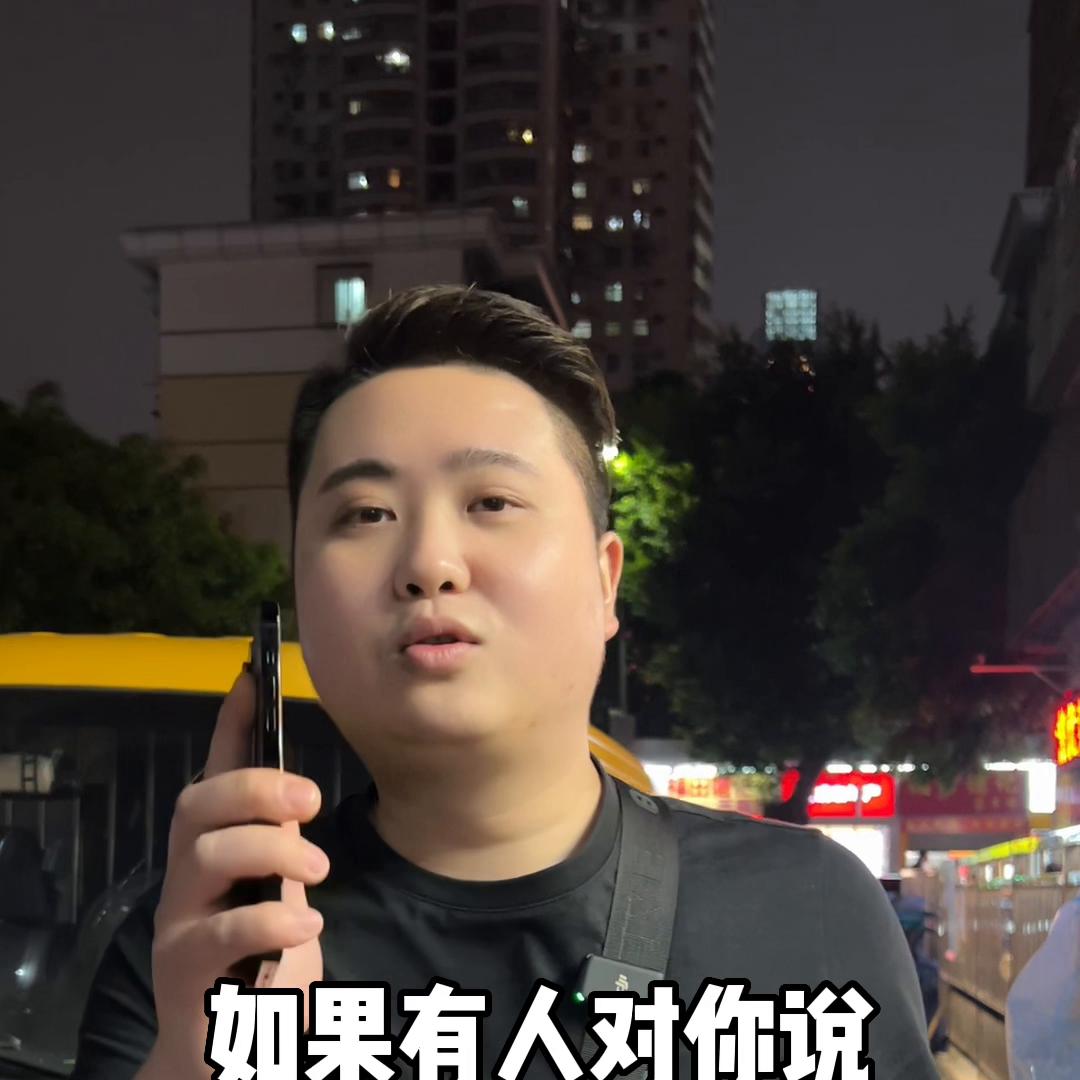 有锁卡贴机14promax打游戏卡吗,有锁卡贴14promax能买吗