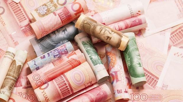 农行3年定期存款利率今天,最新农行三年期利率