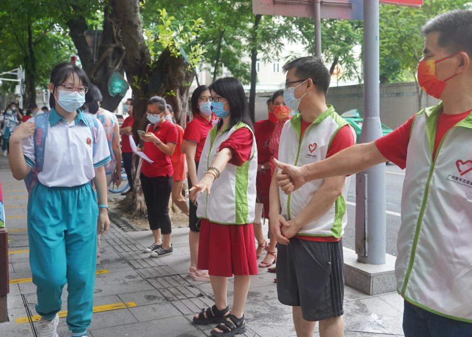 中考成绩公布考了300多分,2023年中考考了最高分是801分吗