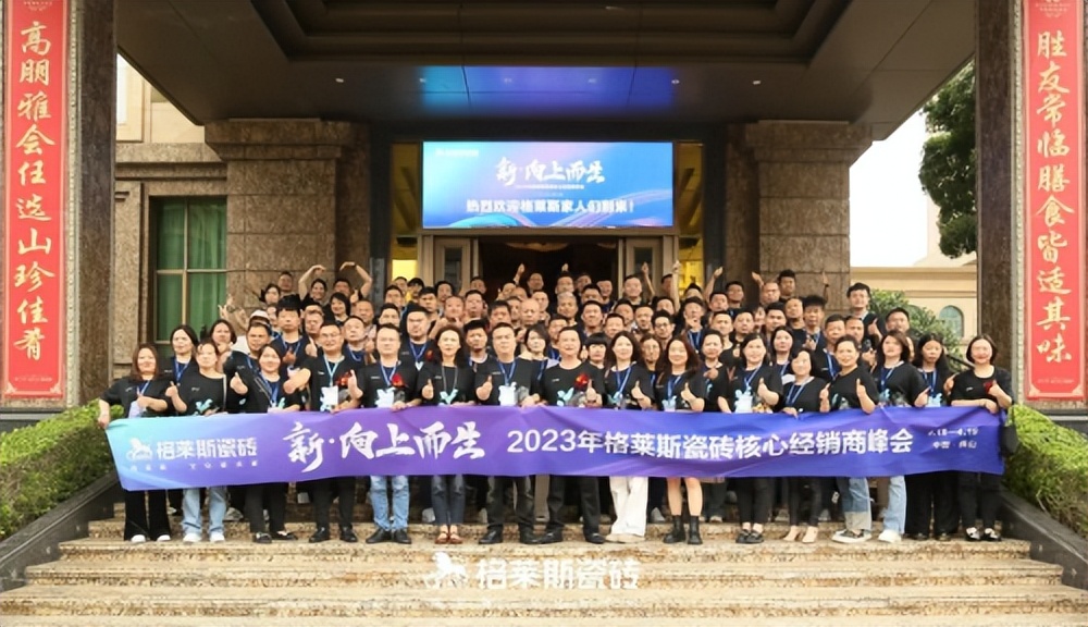 格莱斯香云纱价格,格莱斯香云纱