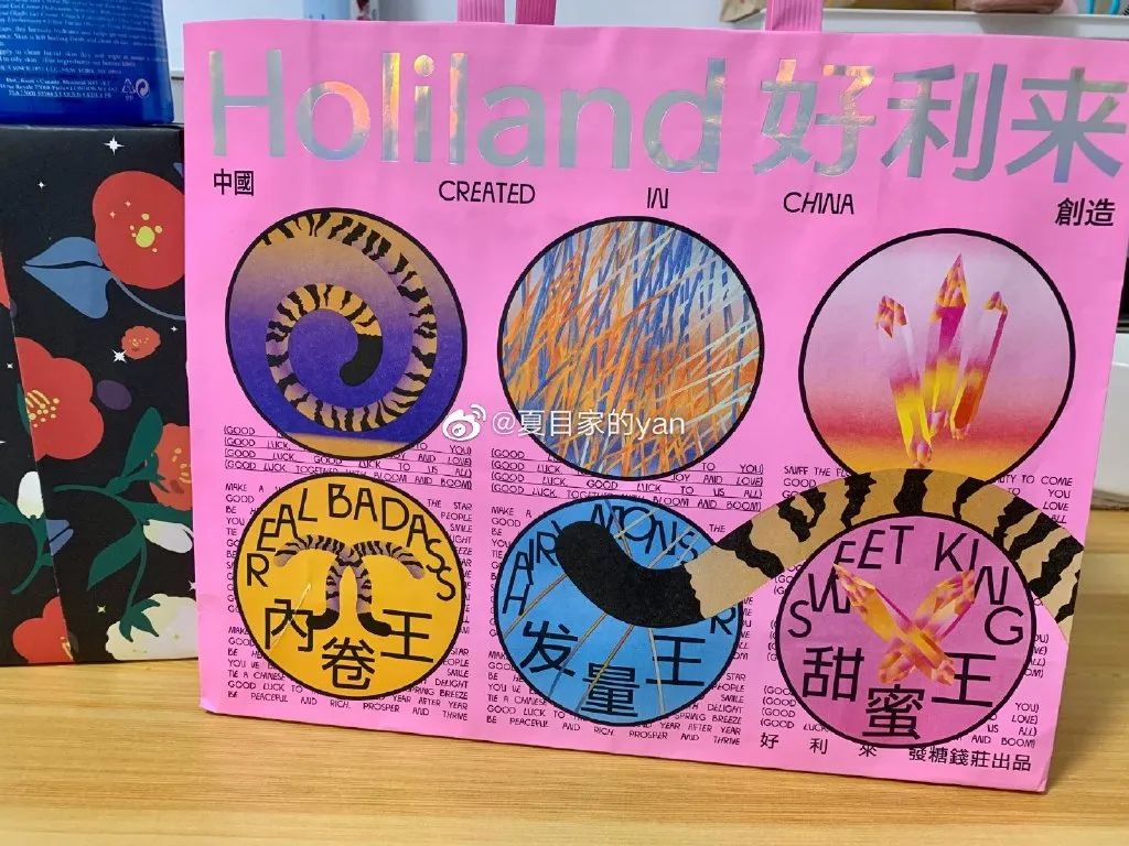 好利来蒲公英空气巧克力纸袋,纸袋创意设计概念设计