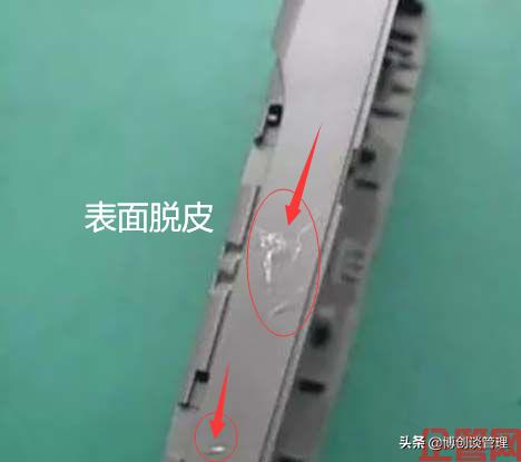 注塑成型abs水口拉丝怎么解决,关于pc塑料注塑成型的特点分享