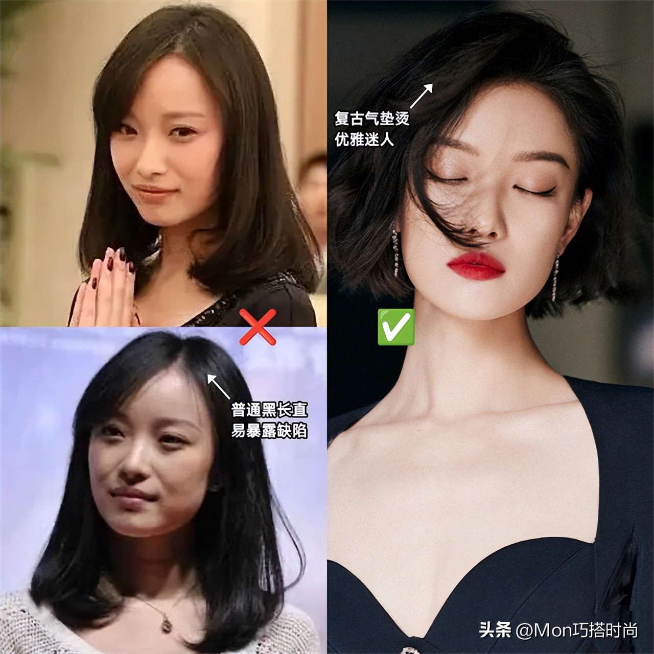 你是什么脸型适合什么样的发型,你是什么脸型适合什么发型动画