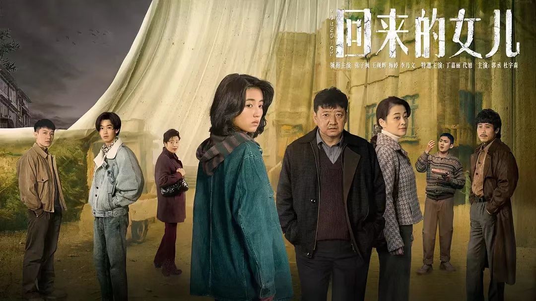 悬疑剧无证之罪漏洞百出,好剧推荐无证之罪悬疑剧