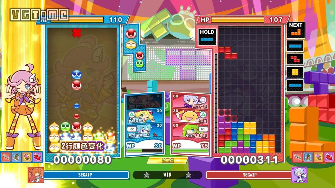 勇者斗恶龙创世小玩家游戏实况,勇者斗恶龙最新游戏攻略