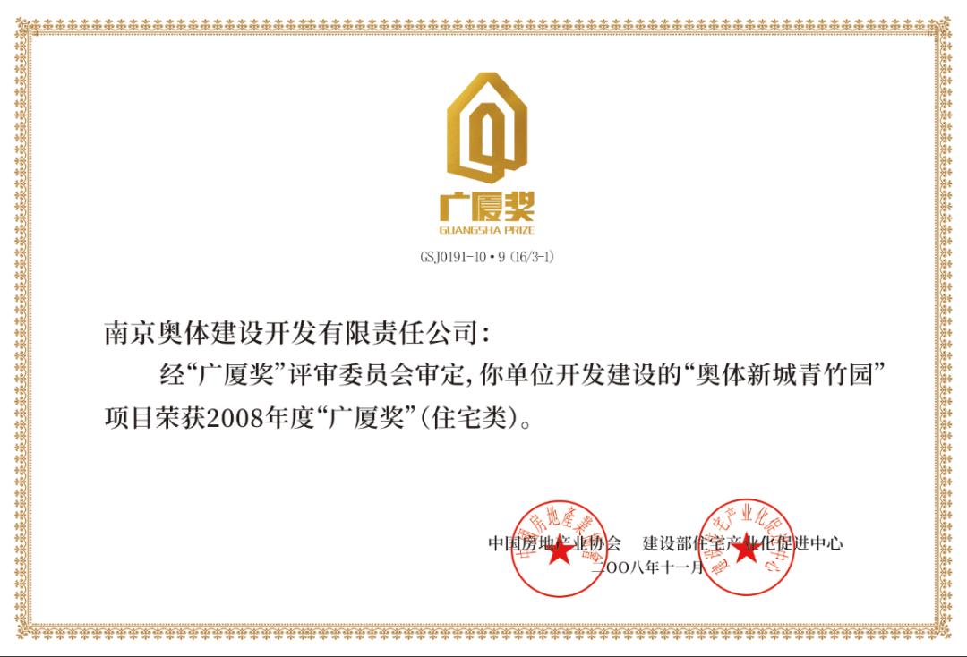 二十年河东二十年河西,二十年河东二十年河西什么意思