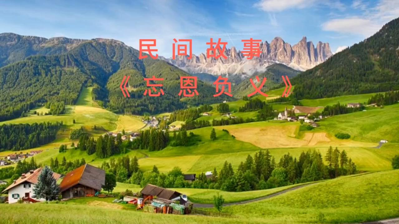 民间故事磨豆腐下集,磨豆腐的电视剧