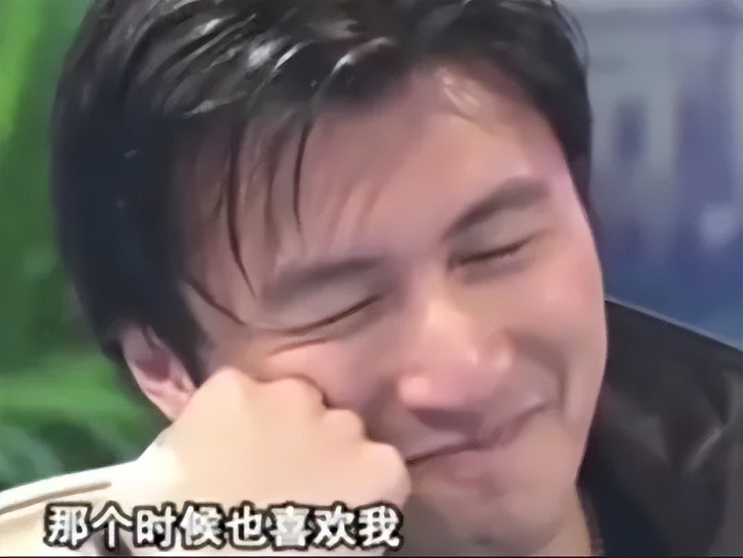 锋菲20年前,锋菲重逢